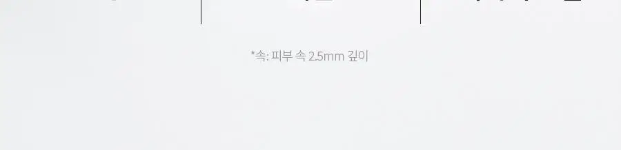 [속건조/진정보습] 닥터지 레드 블레미쉬 클리어 모이스처 크림 70ml 기획 (+30ml 증정) 상세페이지 11